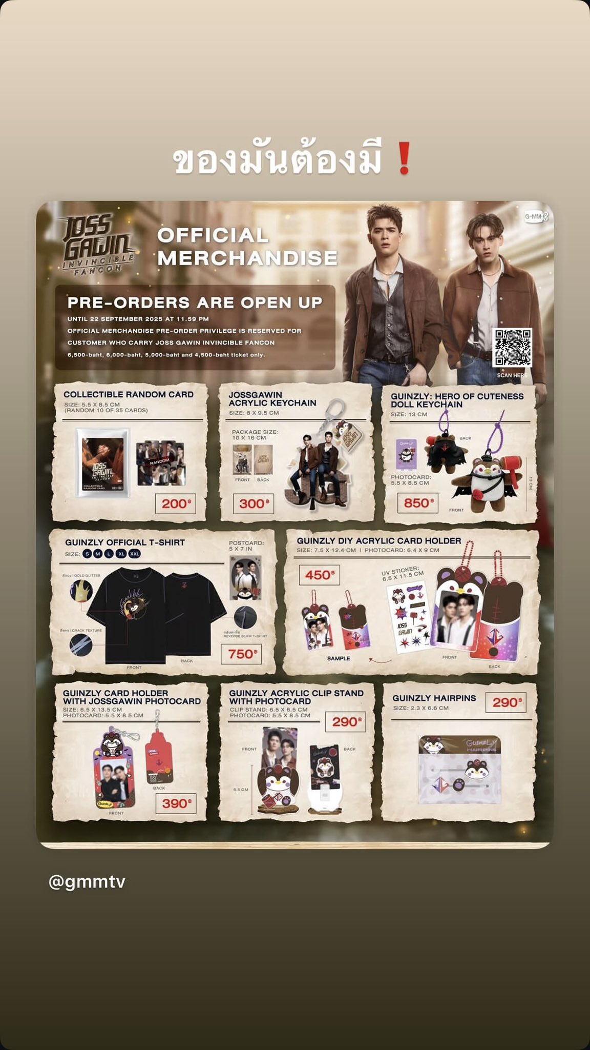 【公式完売！】Win VELENCEトートバッグ GMMTV FANCON JOSSGAWIN FANCLUB on X: 
