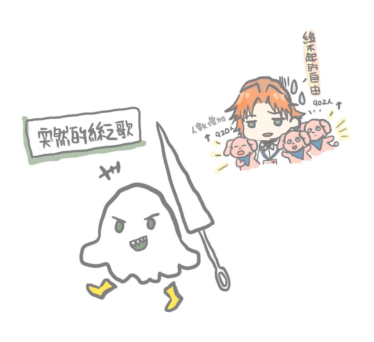 YUMI (@YUMICOS543) / Posts / X