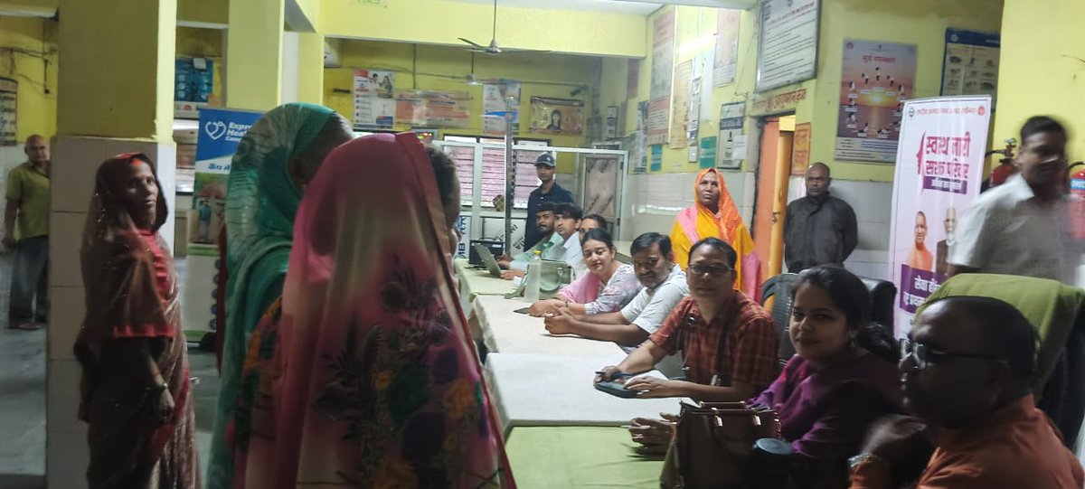 TB Mukt Bharat Kushinagar UP l #TBMuktBharat (@kushinagarntep) on Twitter photo स्वस्थ नारी सशक्त परिवार अभियान के अन्तर्गत दिनांक 19-09-2025 को टीबी यूनिट नेबुआ नौरंगिया में हेल्थ कैंप का आयोजन किया गया। <a href="/TbDivision/">Central TB Division | #TBMuktBharat</a> <a href="/TBHDJ/">TB Harega Desh Jeetega</a> <a href="/ntep_UP/">TB Mukt Bharat- Uttar Pradesh</a> स्वस्थ नारी सशक्त परिवार अभियान के अन्तर्गत दिनांक 19-09-2025 को टीबी यूनिट नेबुआ नौरंगिया में हेल्थ कैंप का आयोजन किया गया। <a href="/TbDivision/">Central TB Division | #TBMuktBharat</a> <a href="/TBHDJ/">TB Harega Desh Jeetega</a> <a href="/ntep_UP/">TB Mukt Bharat- Uttar Pradesh</a>