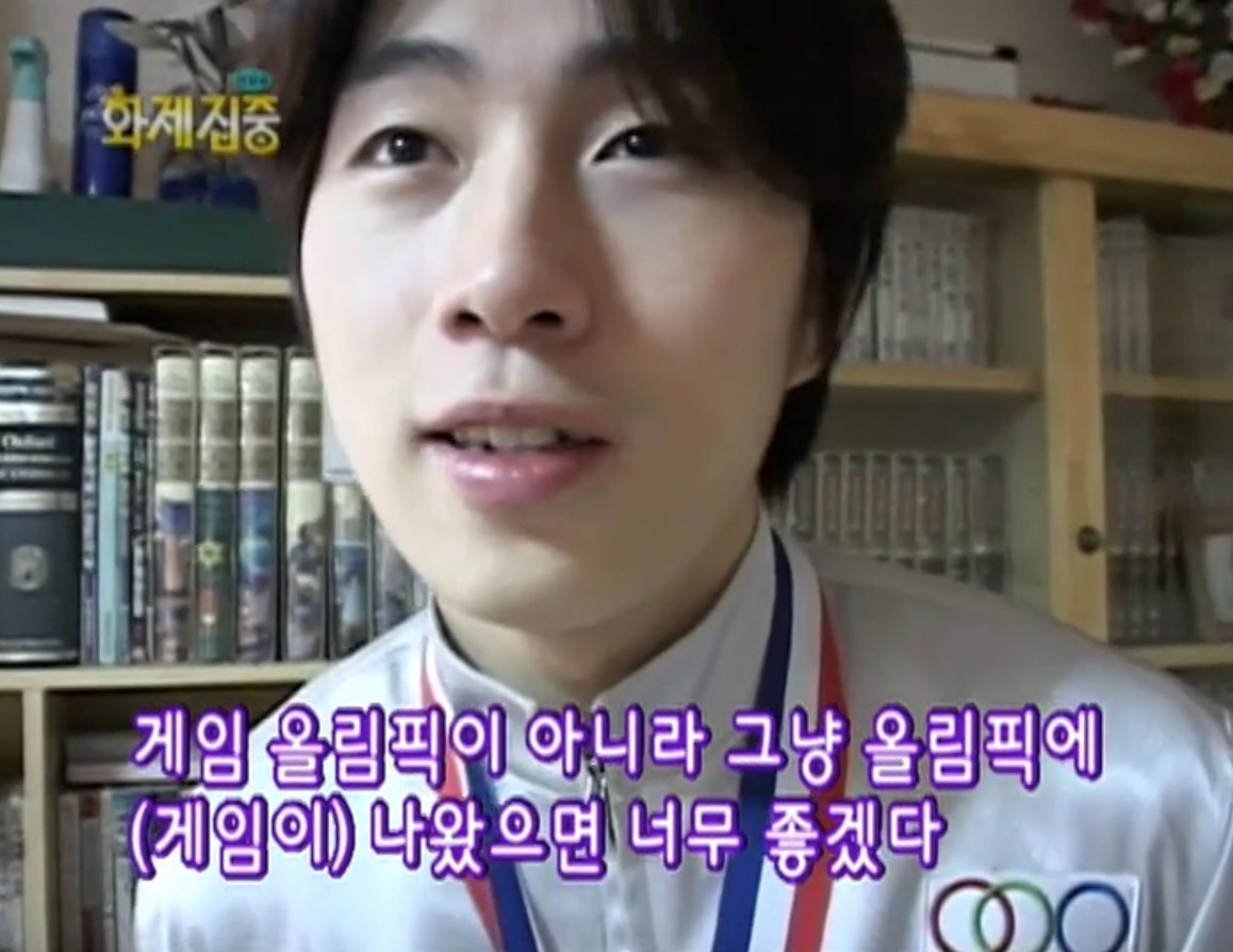 임친 tweet media