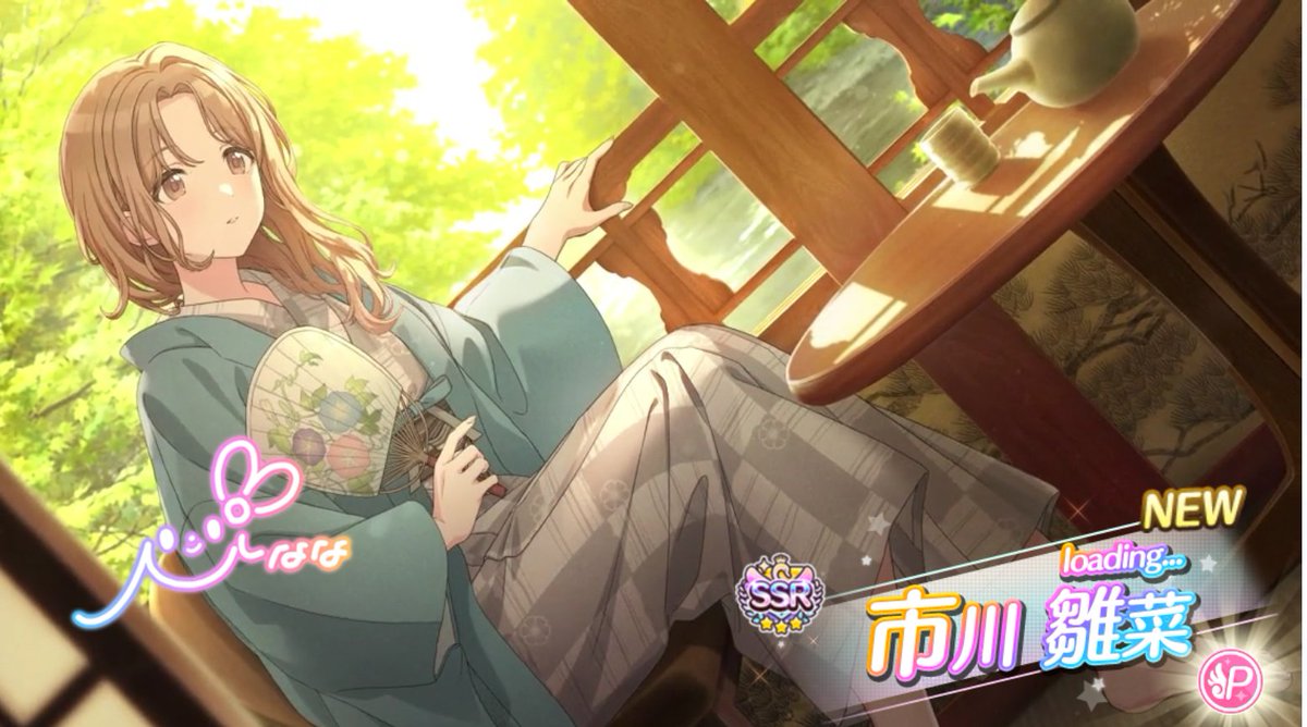 tatemayo (@tatemayo) / X