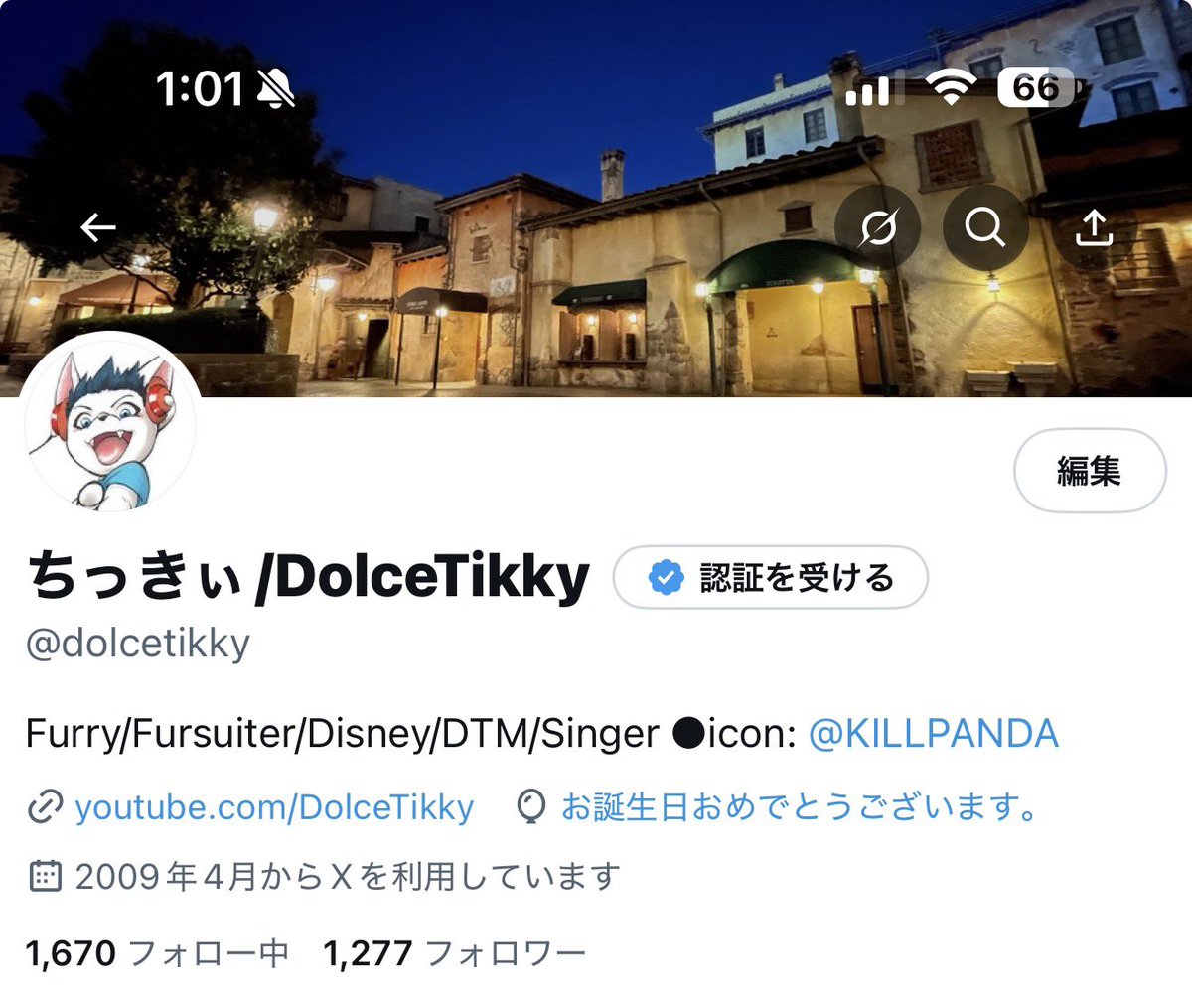 dolcetikky's tweet photo. 全然つぶやけていないですが、生存報告ということで...💦 https://t.co/mE0DgAlEH8