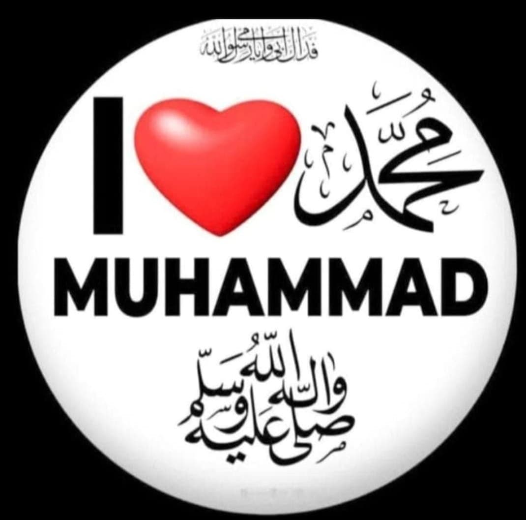 EnamShaikh07's tweet photo. Love Muhammad https://t.co/yykDwhGTku