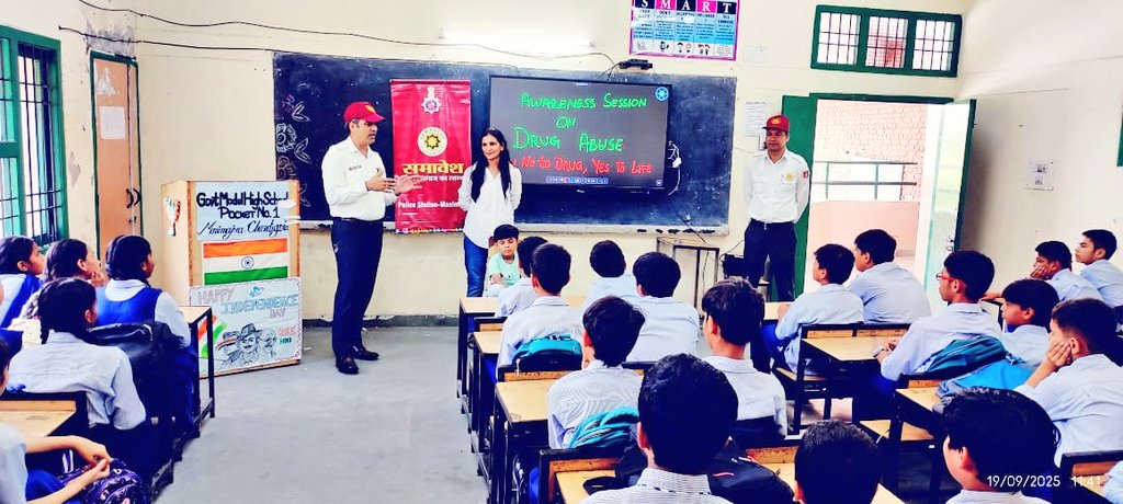 Samavesh tweet media