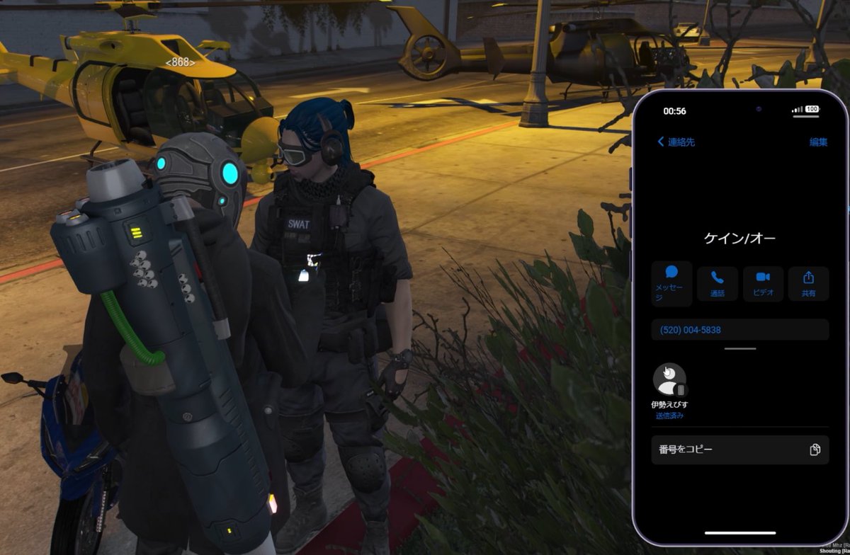 水遠（みを） tweet media