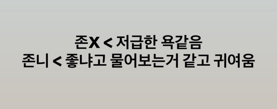 강길달 (@killdarl) on Twitter photo 