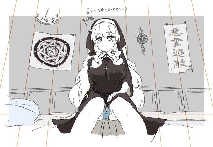 スチル進捗。部屋がうさんくさすぎになって笑ってる 