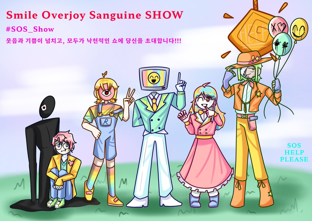 really_good2's tweet photo. 옛날 캐들 다시 그림 https://t.co/q4pFzNvxcq