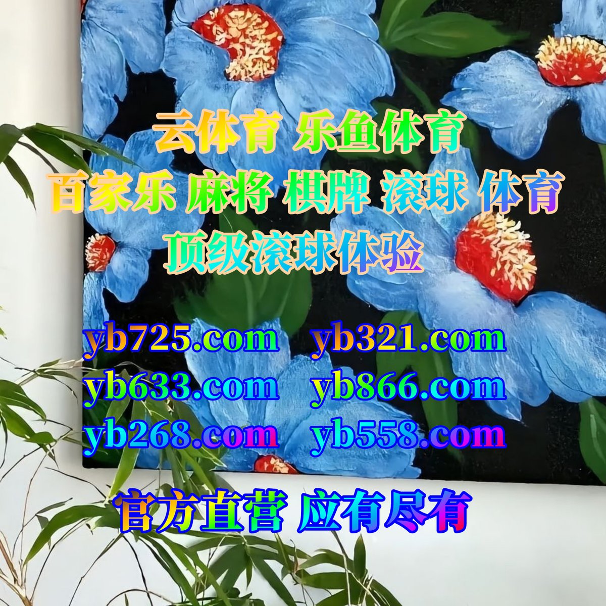 JayeshMochi2's tweet photo. 🐕🐊🪵👖🐂 
万博体育
足球比分🟰超猎黄金
亲爱的☔PP体育
创赢平台 https://t.co/SJku95z9RM