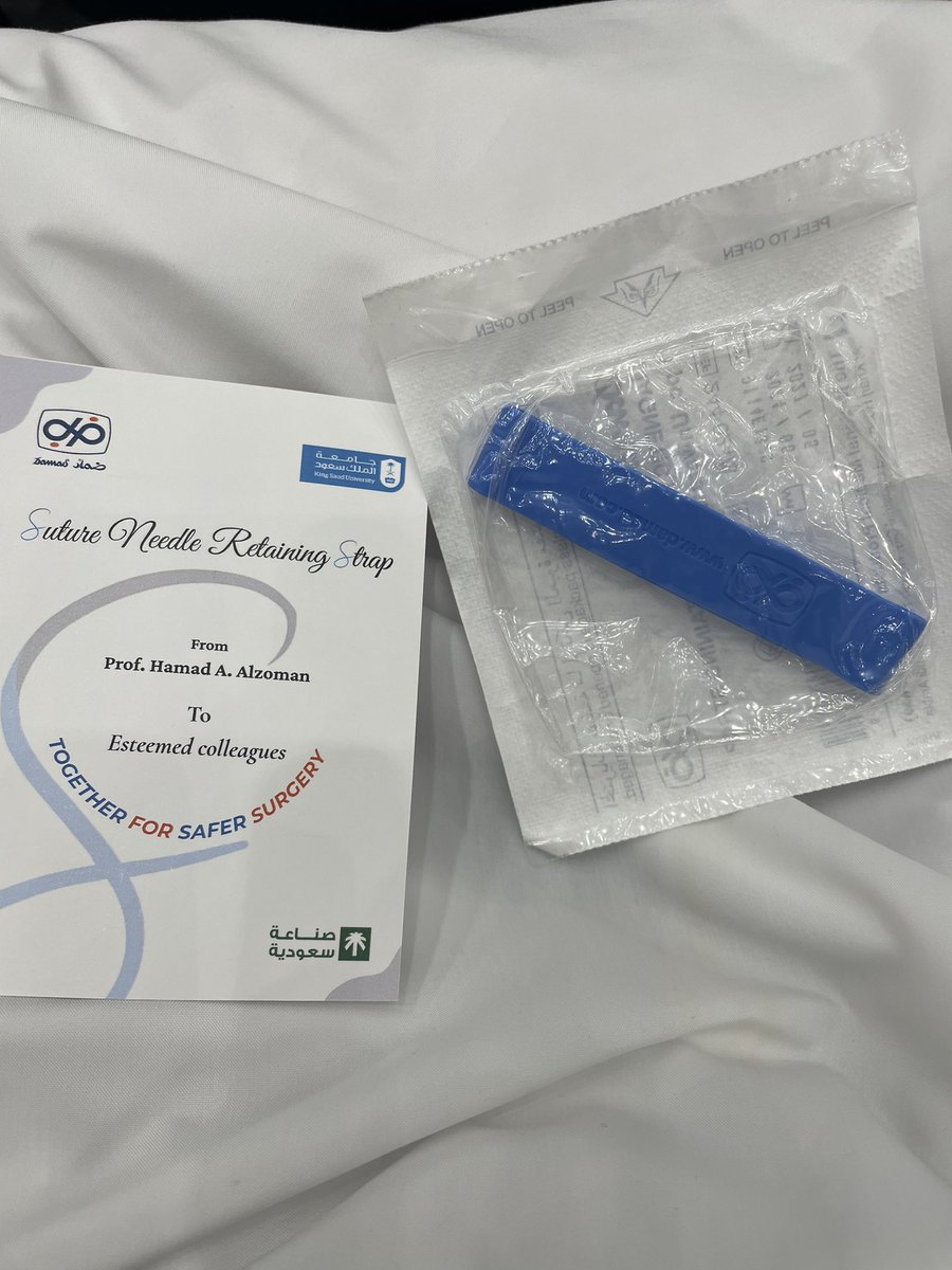 د. عبدالعزيز فيصل حامد tweet media