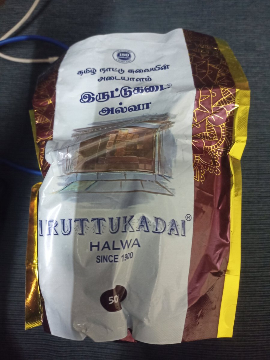 itachi_blackcop's tweet image. "Sweet gift from a sweet friend halwa da macha🤍 😋”

Friendship level = eruttu kada

Halwa treat da! 🔥🤝

💙💜❤️

#3idiots #Sweet #Halwa 😋 #Thirunelvi #Iruttukadai @tis_Imperfect