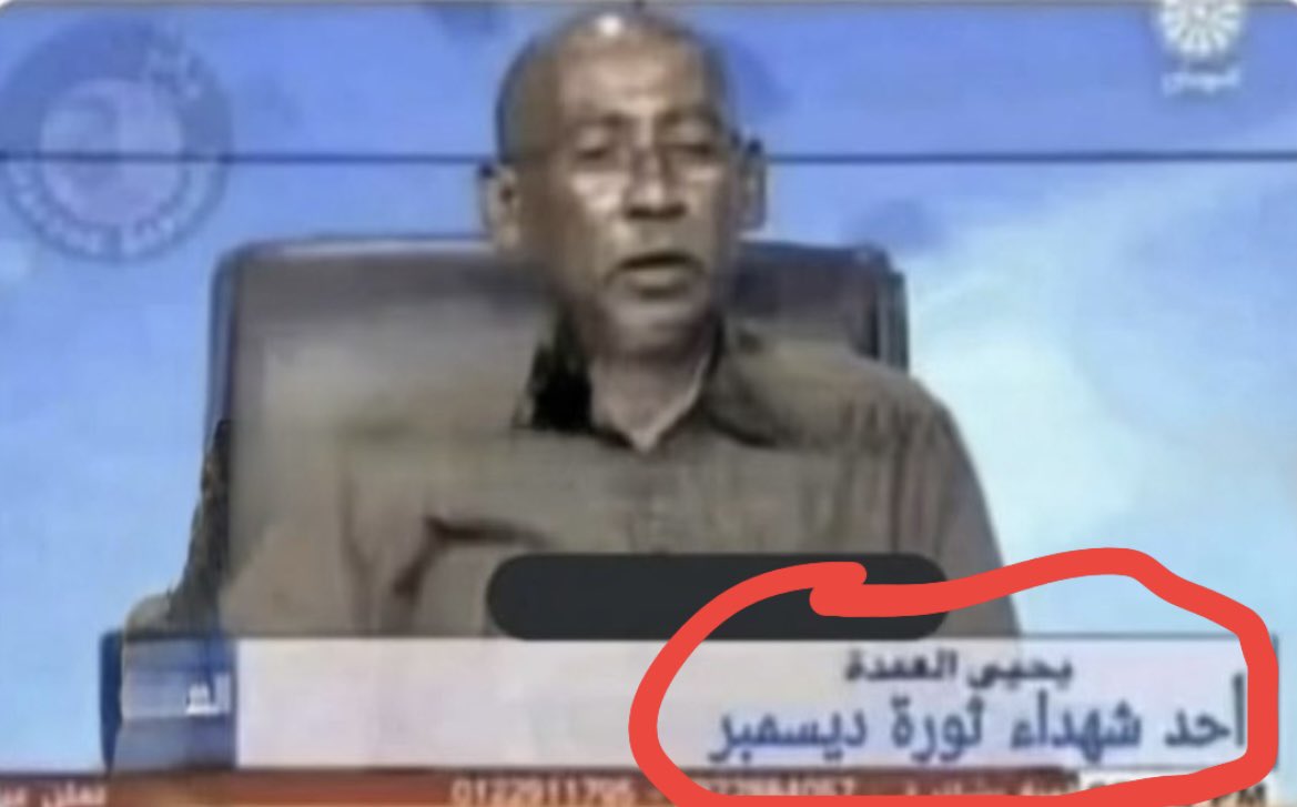 حكيلنا كيف متت 🥲
®