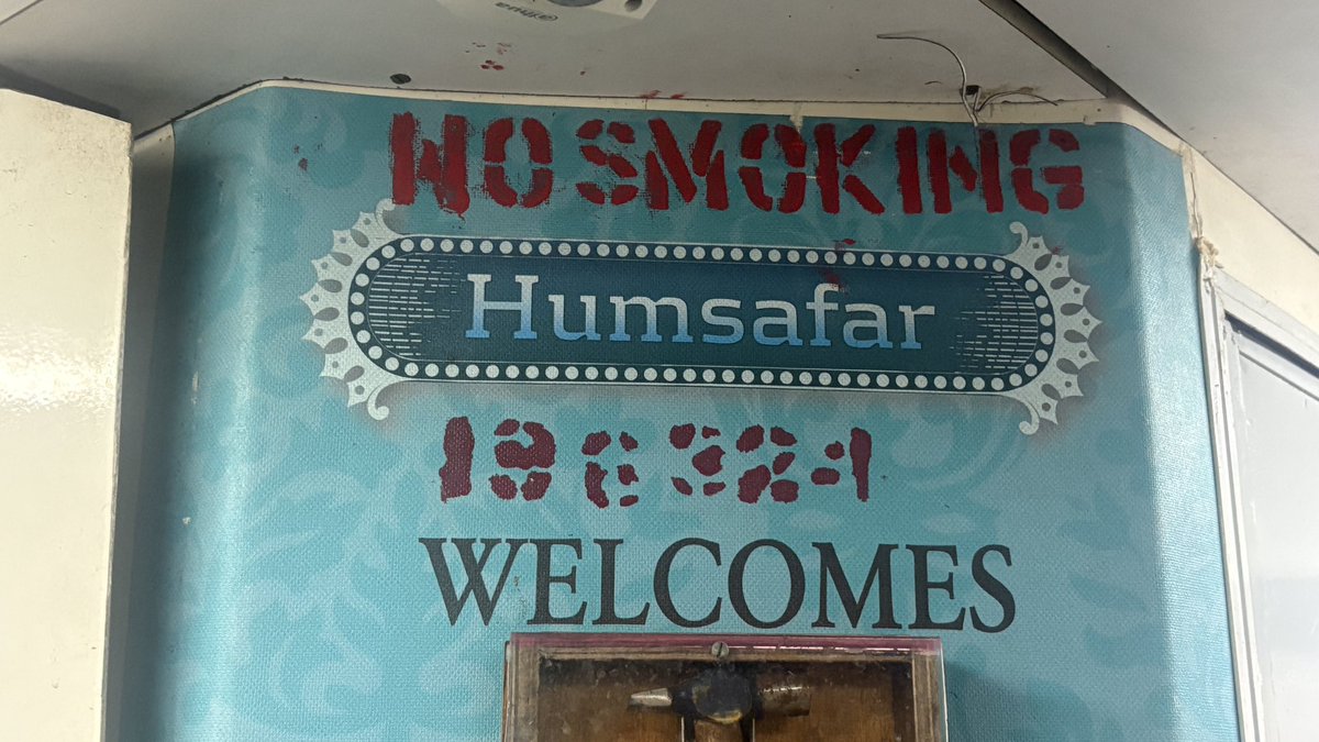 Mukesh Moorthy tweet media