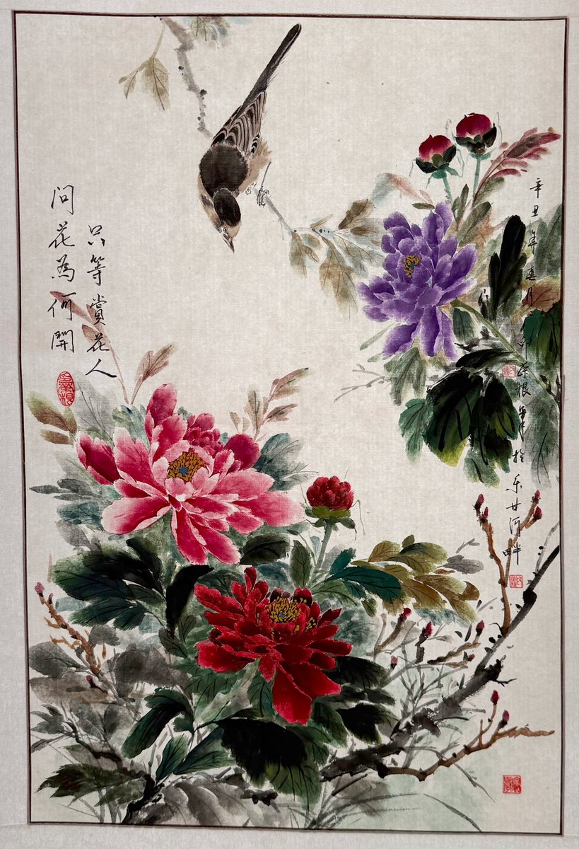 thelinenhall's tweet image. Many thanks to artist Michael Rong-Gen Yin who gave us all a fascinating insight into his creative process this afternoon at The Linen Hall to launch the Blossom: Contemporary Chinese Painting exhibition and to kick start Culture Night Belfast.

The exhibition will now run until…