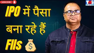 NeerajCNBC's tweet photo. Foreign Investors are selling in the secondary market but making big profits in Indian IPOs. Why? How? 
https://t.co/81fwCF6ytI https://t.co/gmTzE7xilN