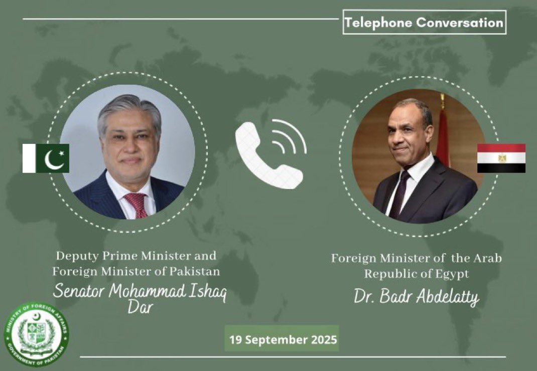 وزير خارجيتنا عبدالعاطي زار السعودية أمس
والنهارده اتصل بوزير خارجية باكستان 
وأنباء عن محاولة مصر للانضمام للاتفاقية 

خدوني معاكو .. أخوكو الصغيّر 😂