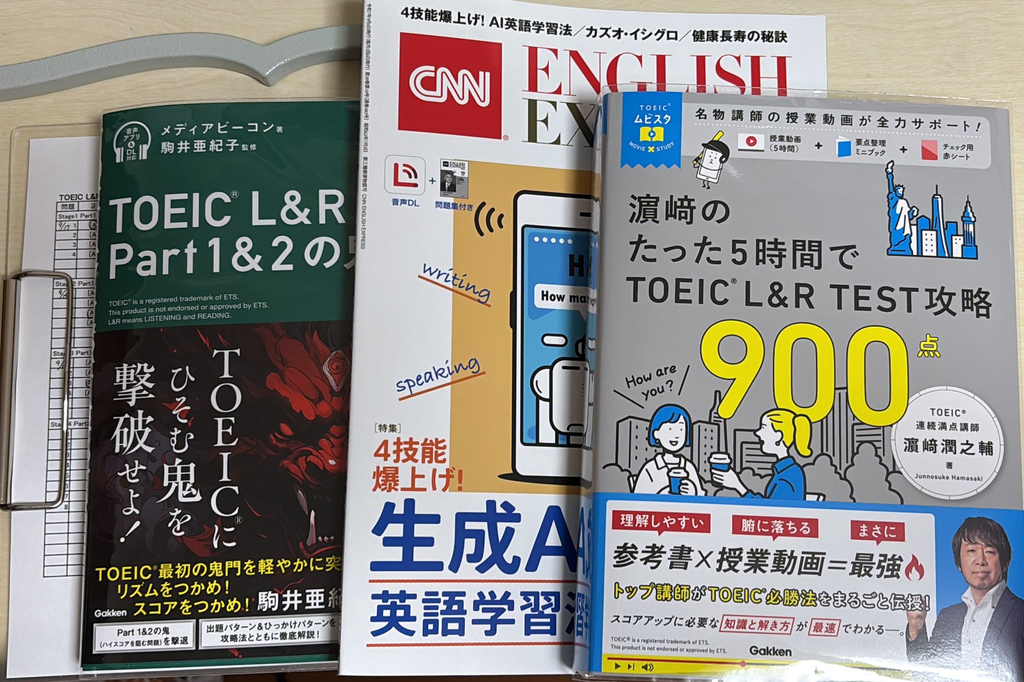 値引きしました❣️スピードラーニング英語❗️全巻　早い者勝ちです 値引きしました❣️スピードラーニング英語❗️全巻 早い者勝ち