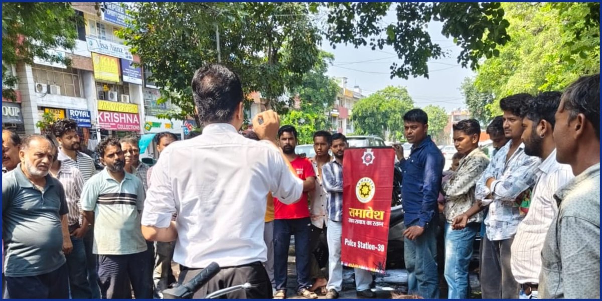 Samavesh tweet media