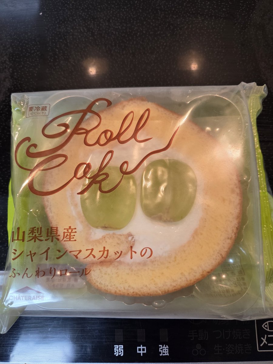 Korosugi2's tweet image. 今日のデュエチューブの配信がリアルタイムで見れなかったので
アーカイブで見ている👀
まだ途中までしか見れていないけど面白い(=^▽^=)
#チームSAGAWIN