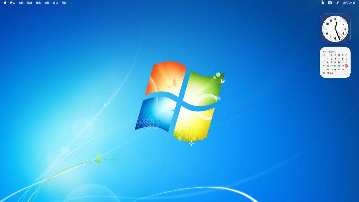 Best wallpaper on macOS 26