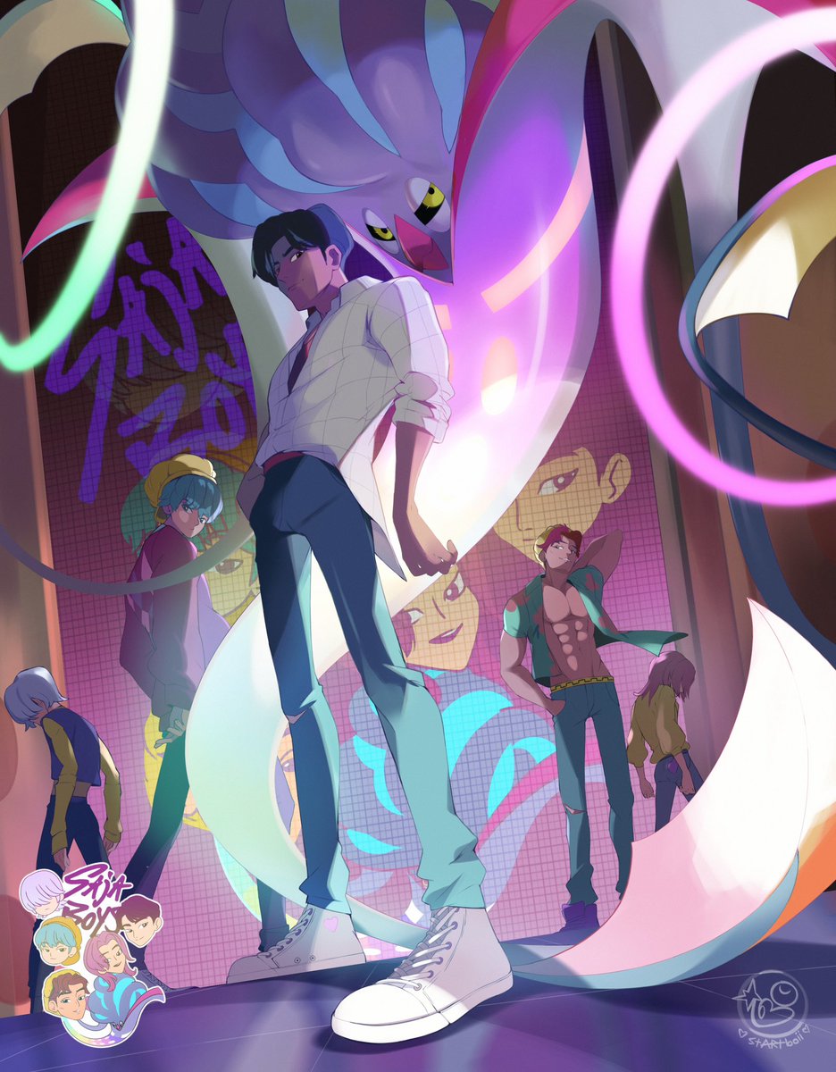 My friend Malamar but It’s a boy band !