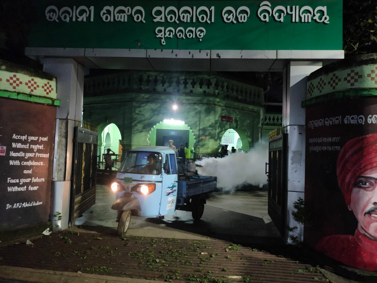 SUNDARGARH MUNICIPALITY tweet media