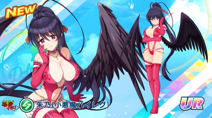 おっぱいどらごんはっじまるよーヽ(*゜▽゜)ノ
ぽちっとずむずむいや～ん(*σ'Д`)σ(・ (・
150連で揃いましたありがとうございます🙏
#ドルウェブ 