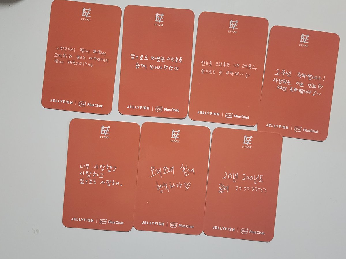 #EVNNE 2 Years anniversary pc messages [ENG] 

⬇️