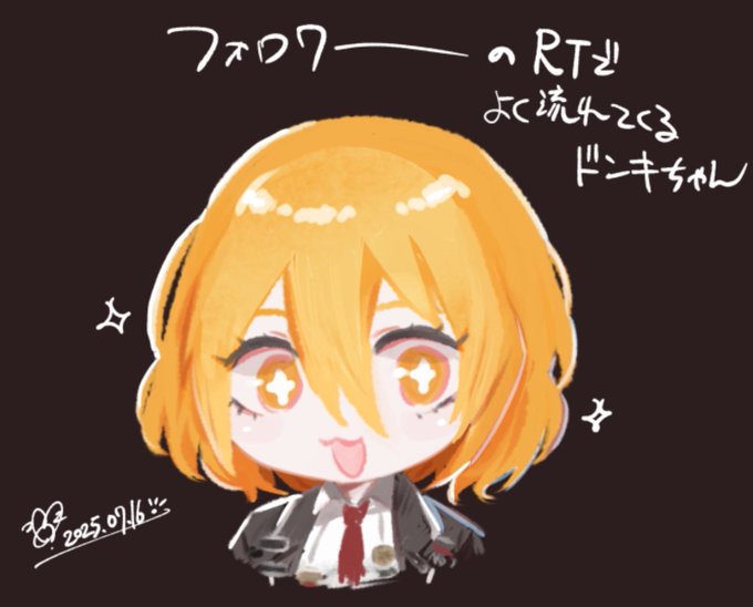 こっちにも投げてええか… 