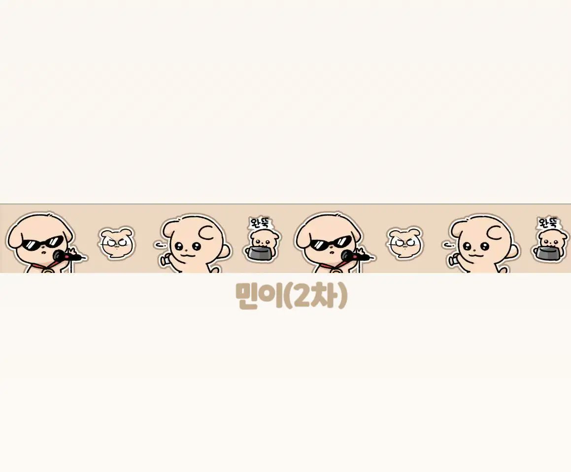 Skzoo Strap Go

180tl, koreye alıyoruz ekimde trde olacak. Çanta, kartlık, suluk vs. herhangi bir şeyr askı olarak kullanabilirsiniz. Sınırlı stok var çok hızlı bi go olacak sonra kapatacağım

Leebit için sadece 2 claimlik yer var

Fotoğraf/skzoo adıyla claim atabilirsiniz