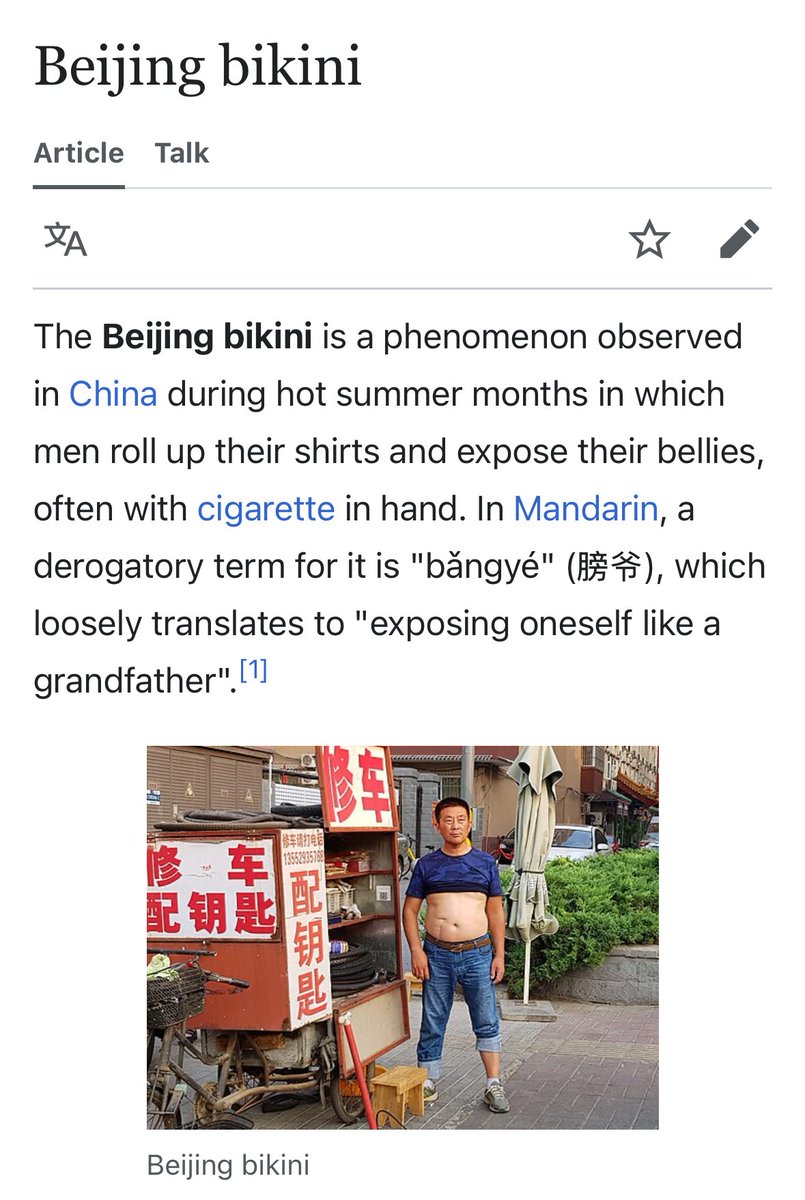 They call this Chinese summer or something #fursuitfriday