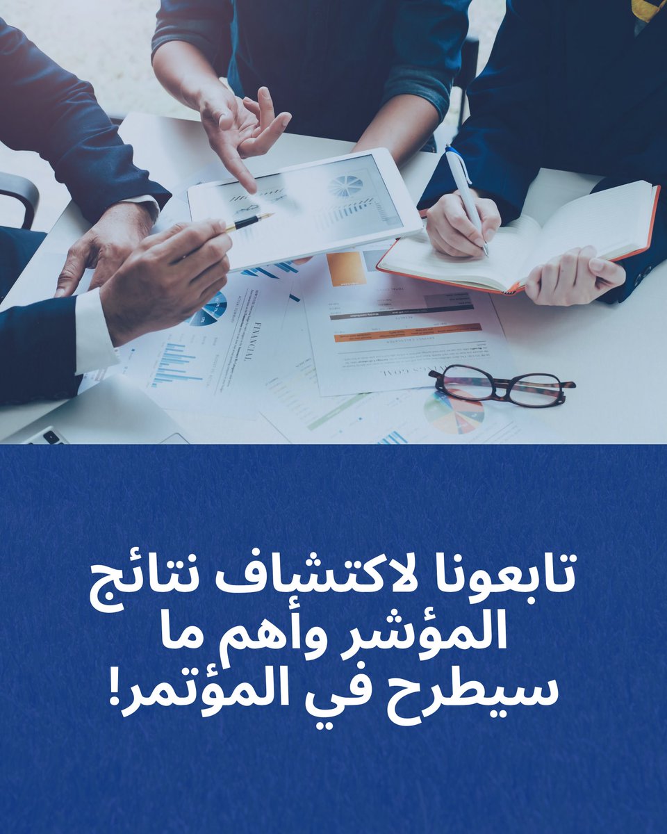 LOGI Lebanon tweet media