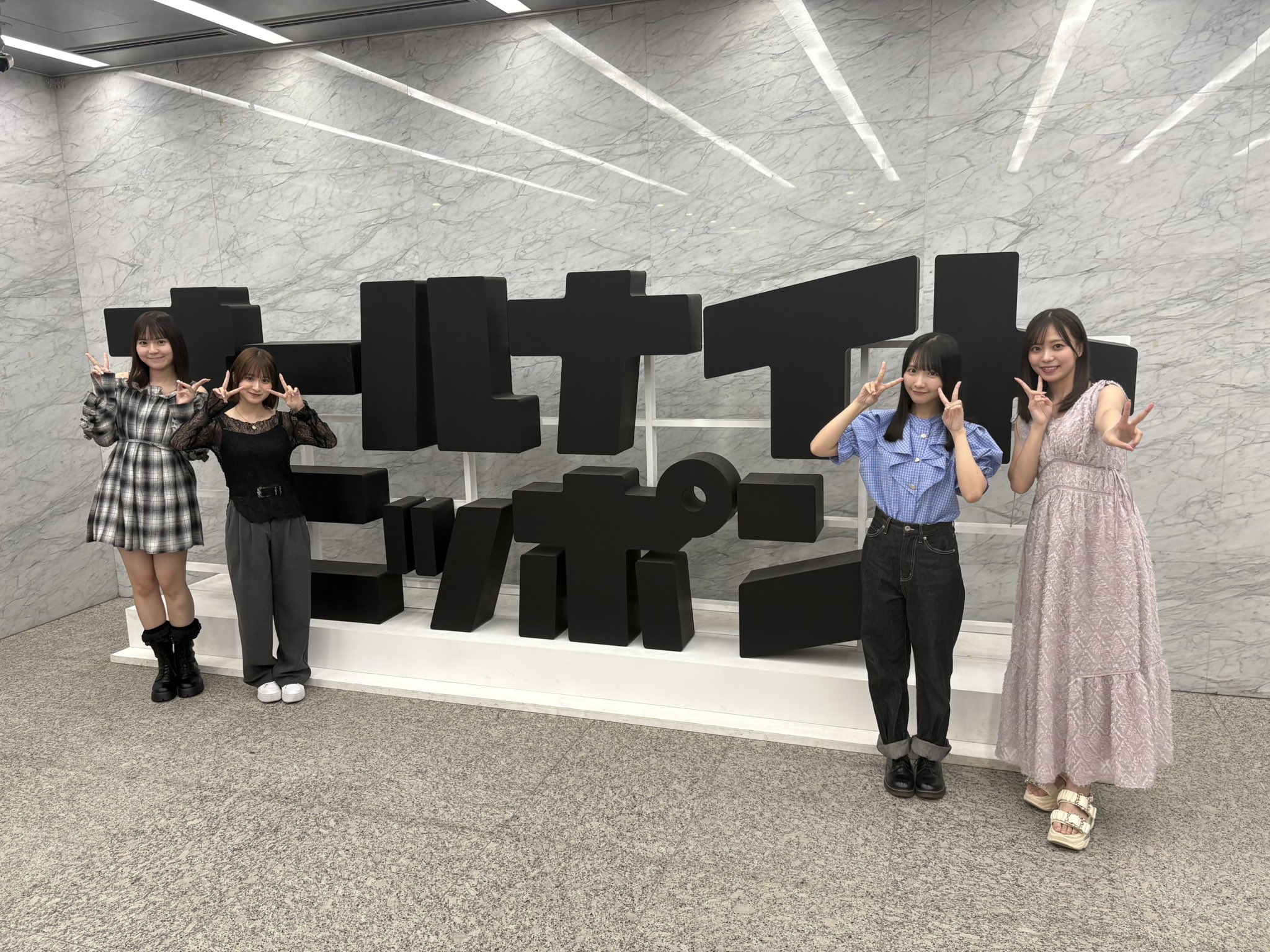 AKB48 総選挙 コンサート 開票 イベント 生写真 STU48 2種コンプ STU48