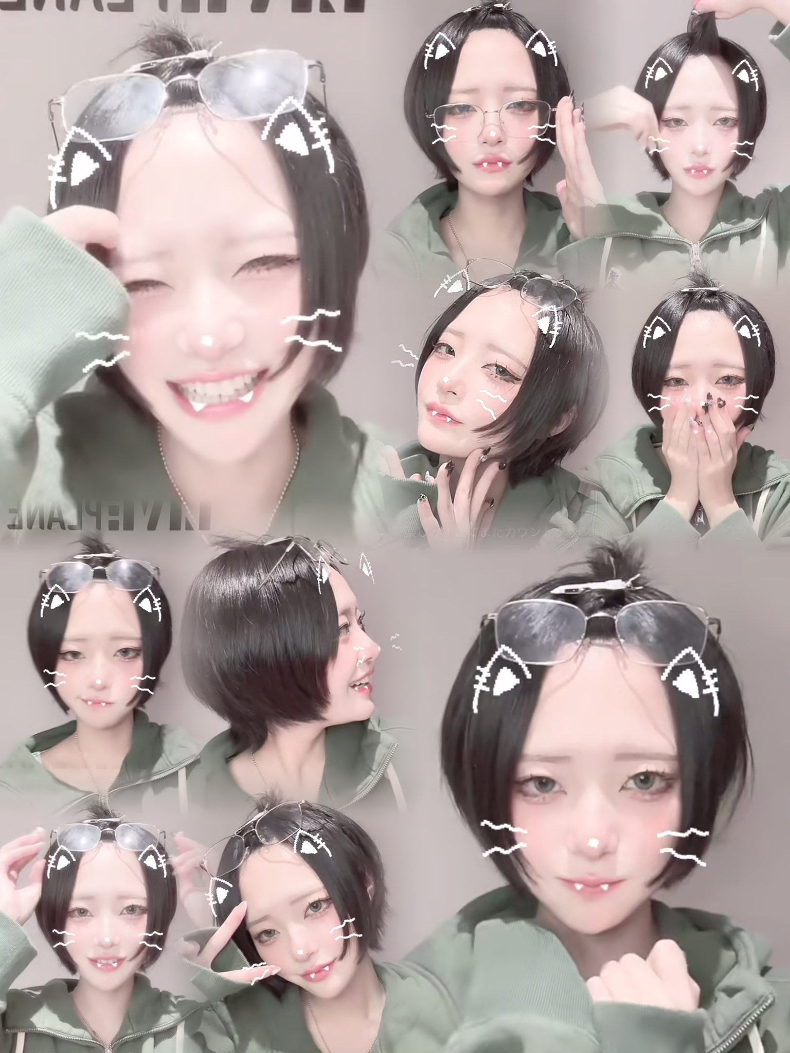 あわさん さま d7c2c1178796aa47643dffe4129031