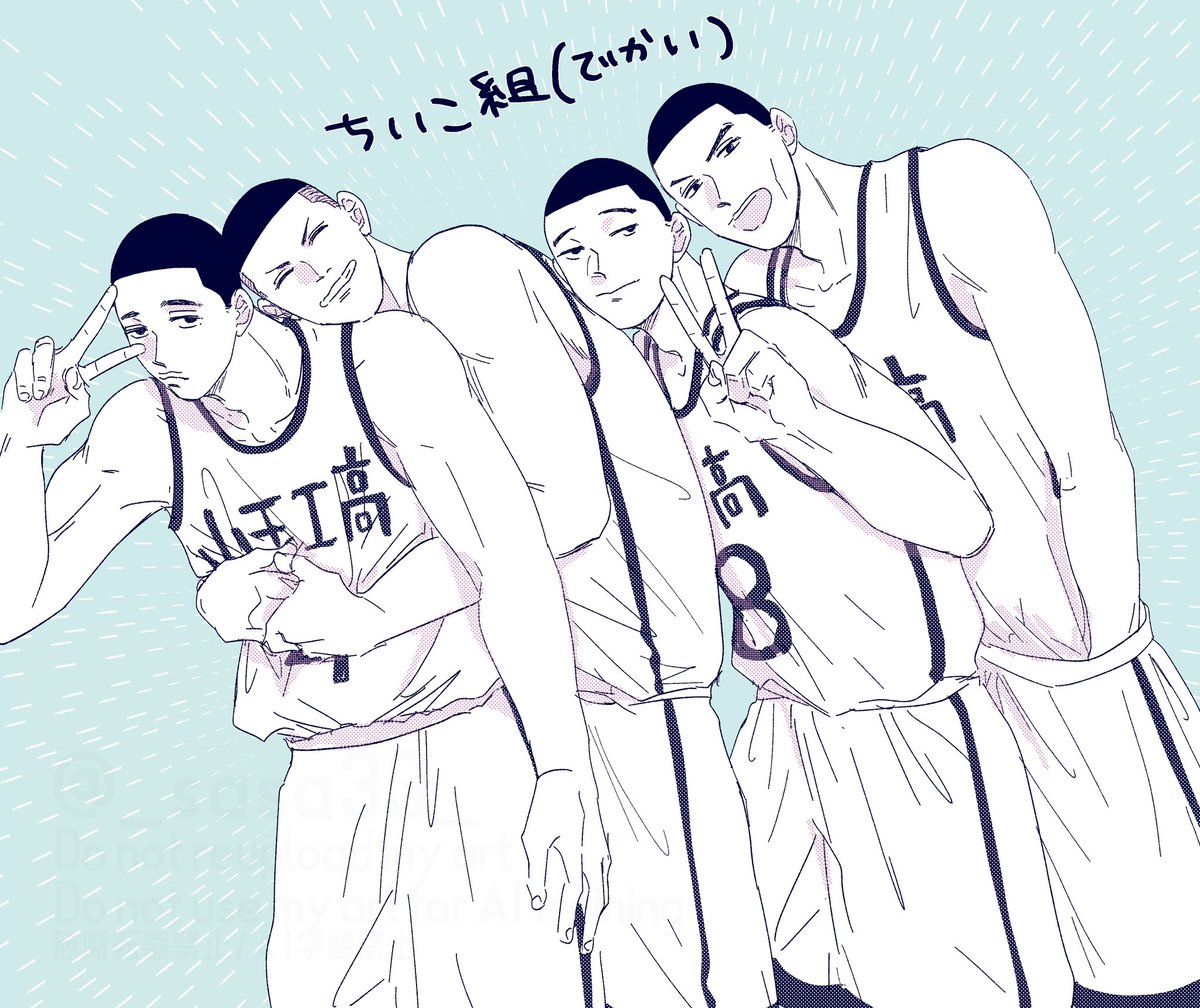 嬉しいだねぇ〜⛰️👑