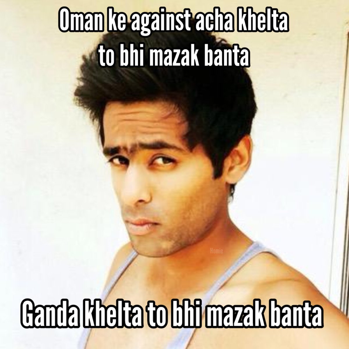 Surya Kumar Yadav 😹