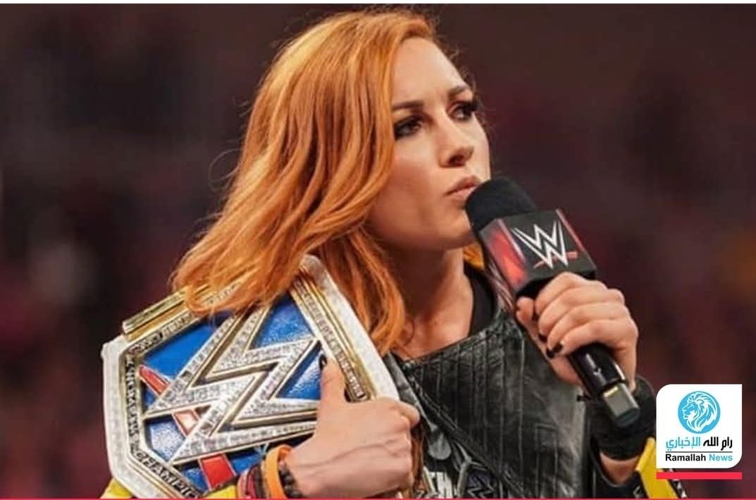 المصارعة الإلندية المحترفة "بيكي لينش" تتبرع بمبلغ 35 ألف دولار لصالح أهالي غزة..

لم يفعلها محمد صلاح نكسة العرب !