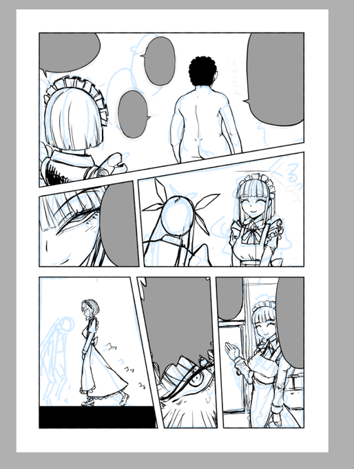 下書き中～
割と進んだ
寝る 