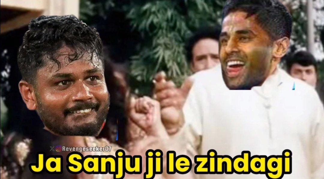 Suryakumar Yadav to Sanju Samson today 😹
#indvsoman
