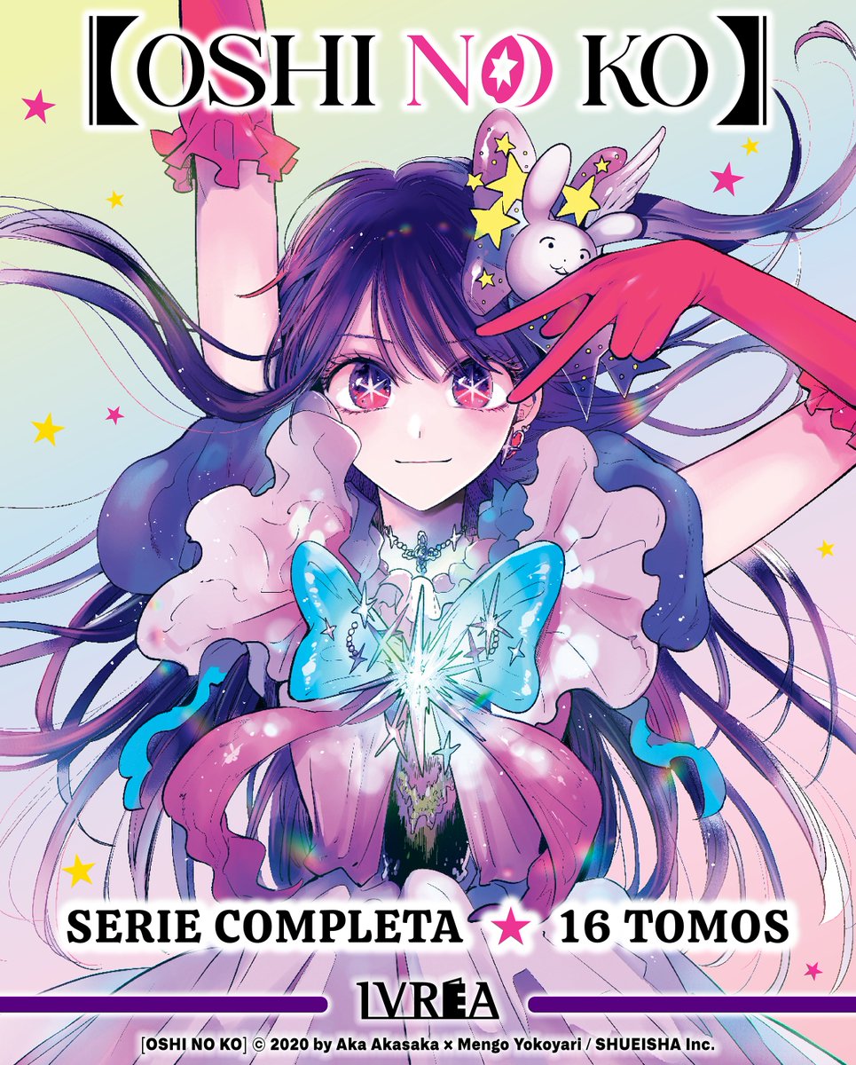 Ivrea's tweet photo. 🌟 ¡OSHI NO KO ya se encuentra completa y no puedes perdértela!

📚 Hazte con los 16 TOMOS en Fnac, librerías especializadas (mira las direcciones en nuestra web), Amazon España o en nuestra tienda online La Comiquería. https://t.co/DKsoKTZU37