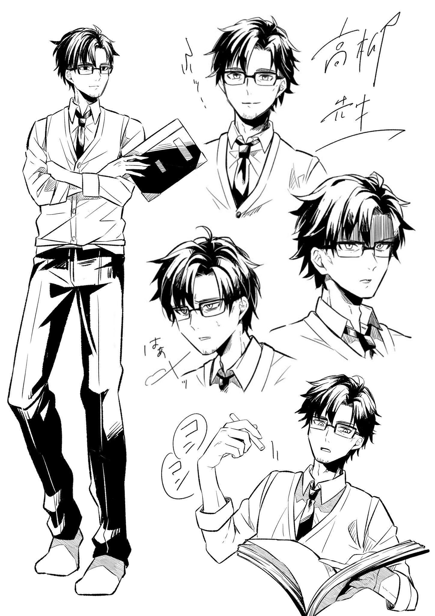 G1OSVXVbIAAxvOK?format=jpg&name=large