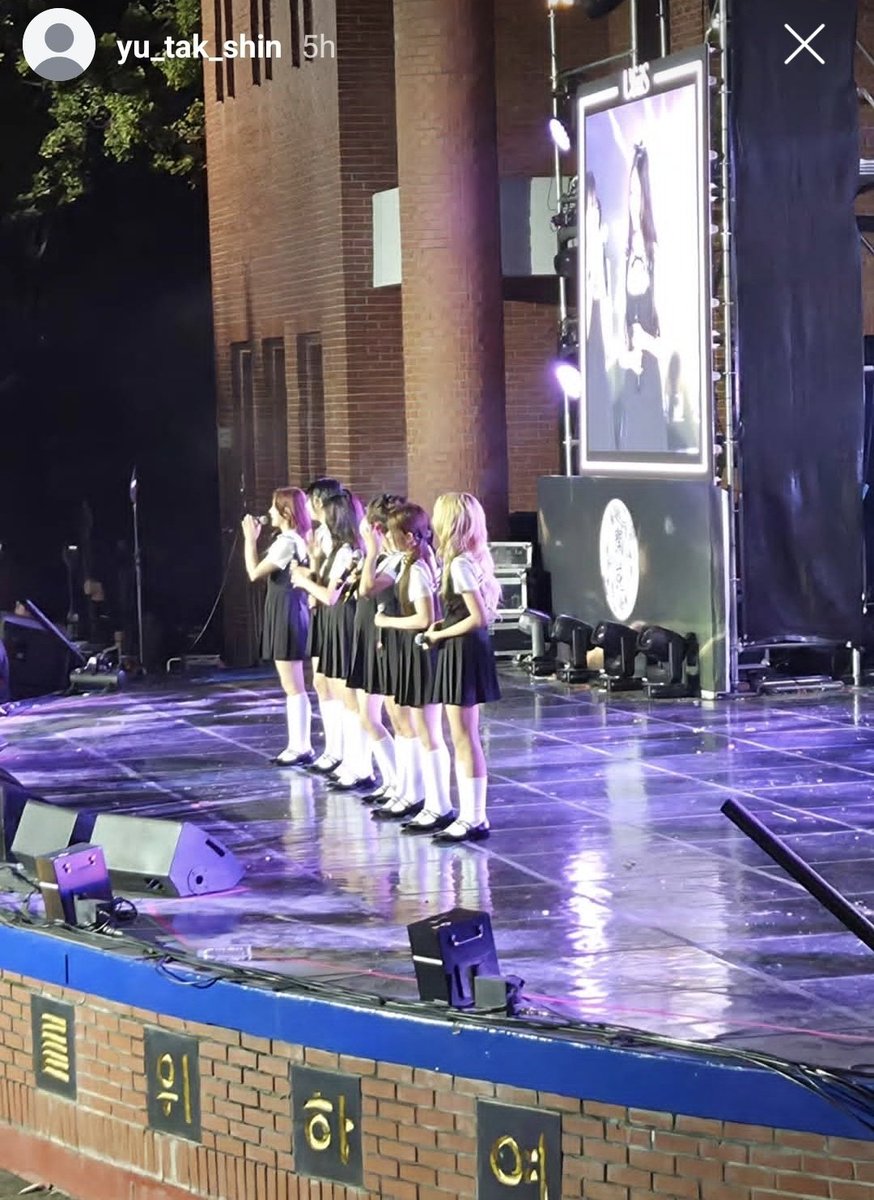 RV_UNIS_Ria's tweet photo. [091925]
This is the only picture ive seen for today's event.  woaah soo many people pala 🥹🥹 @UNIS_offcl

📸photo credits to: yu_tak_shin https://t.co/bG7LpulMzY