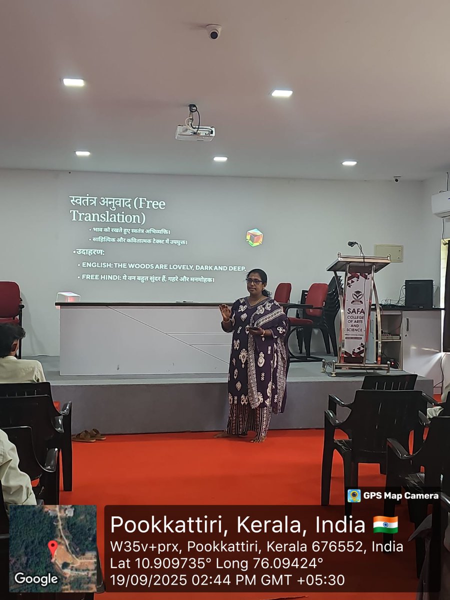 DhanyaSaji1980's tweet image. Honoured to serve as a Resource Person at Safa College of Arts &amp;amp; Science, Pookkattiri on 19 Sept 2025 🌸
Delivered a session on “Translation – A Bridge to Language Skill”.

#Translation #LanguageSkill #AcademicJourney