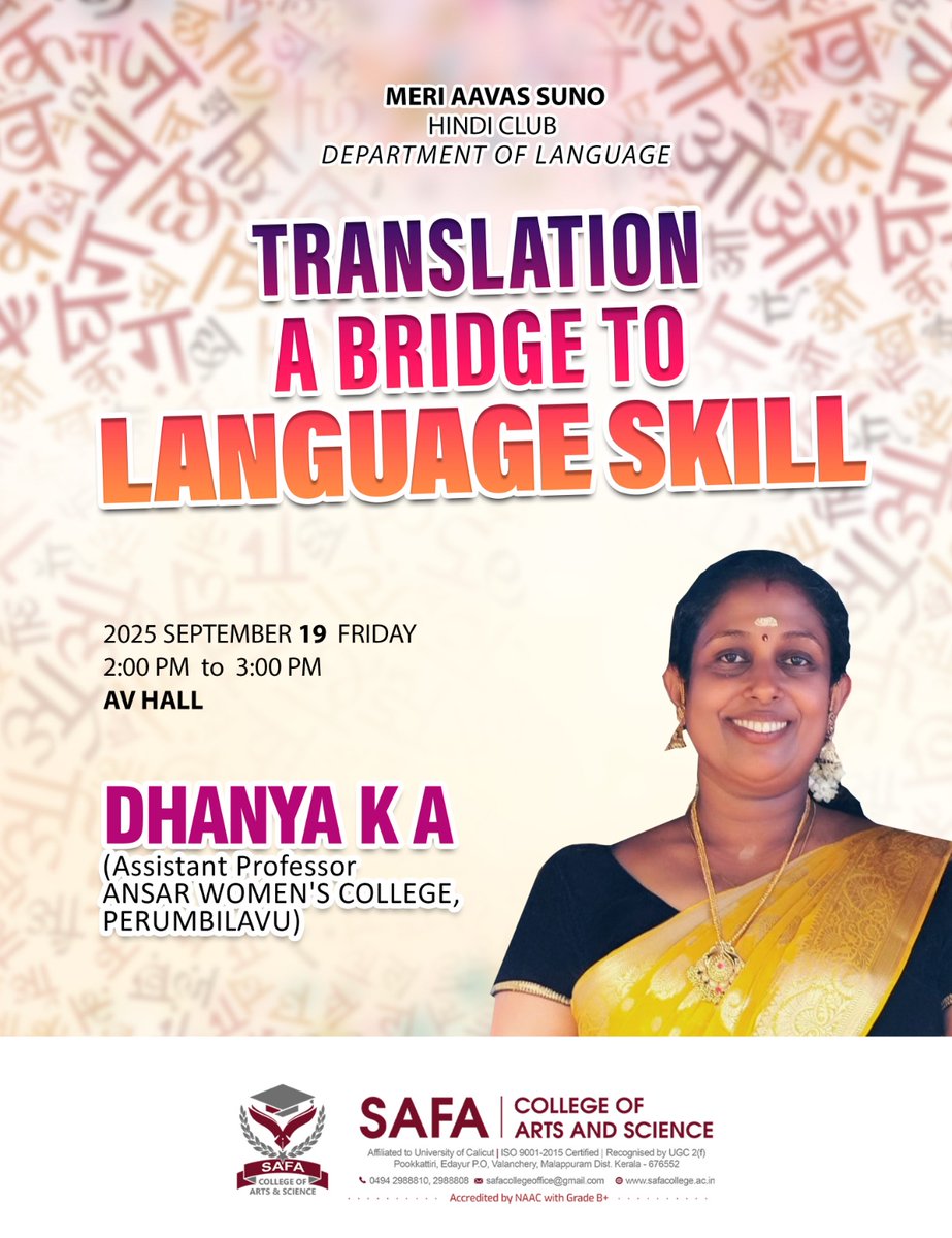 DhanyaSaji1980's tweet image. Honoured to serve as a Resource Person at Safa College of Arts &amp;amp; Science, Pookkattiri on 19 Sept 2025 🌸
Delivered a session on “Translation – A Bridge to Language Skill”.

#Translation #LanguageSkill #AcademicJourney
