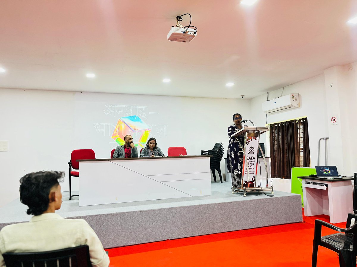 DhanyaSaji1980's tweet image. Honoured to serve as a Resource Person at Safa College of Arts &amp;amp; Science, Pookkattiri on 19 Sept 2025 🌸
Delivered a session on “Translation – A Bridge to Language Skill”.

#Translation #LanguageSkill #AcademicJourney