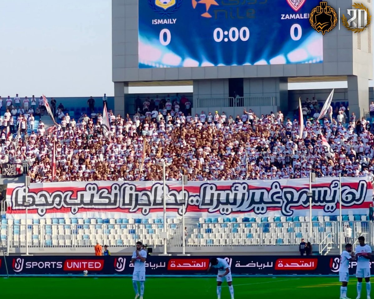 Ultras White Knights UWK tweet media