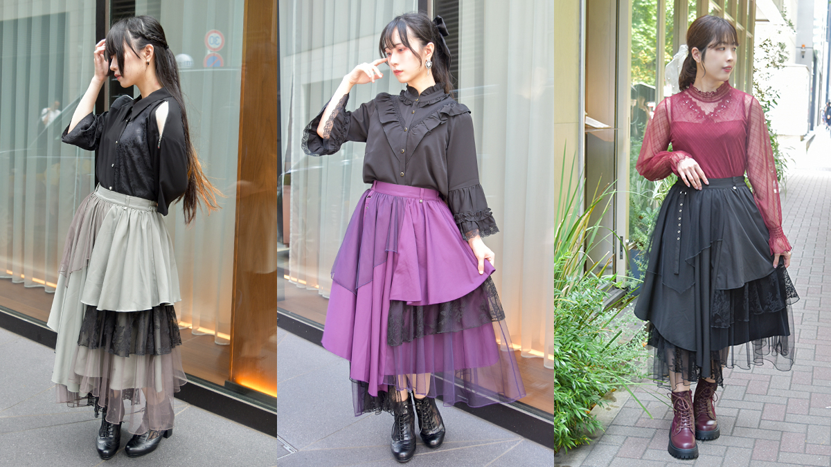 Axes…自己紹介ご確認ください　 axes femme (@axesfemme_tweet) / X