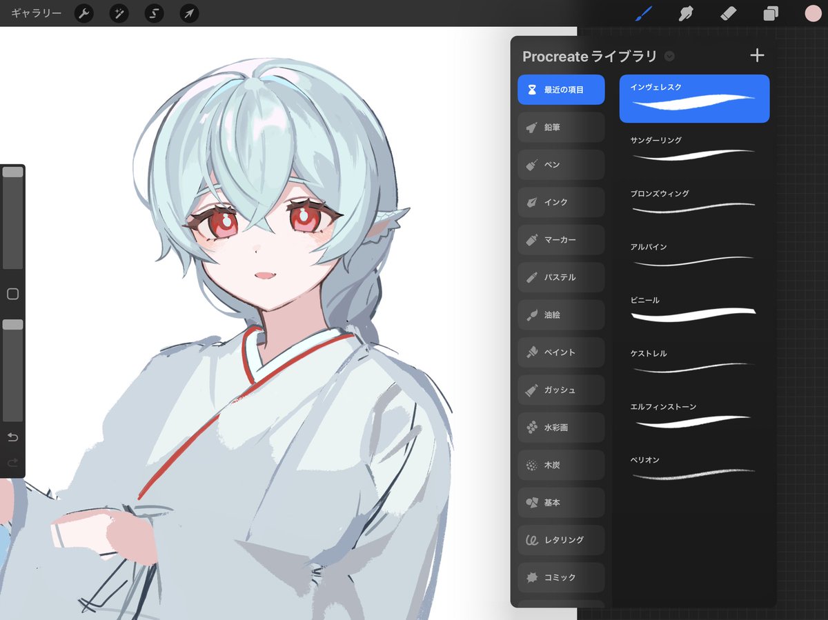 avaj00's tweet image. 新しいプロクリのブラシいい感じな気がする⁉️⁉️⁉️