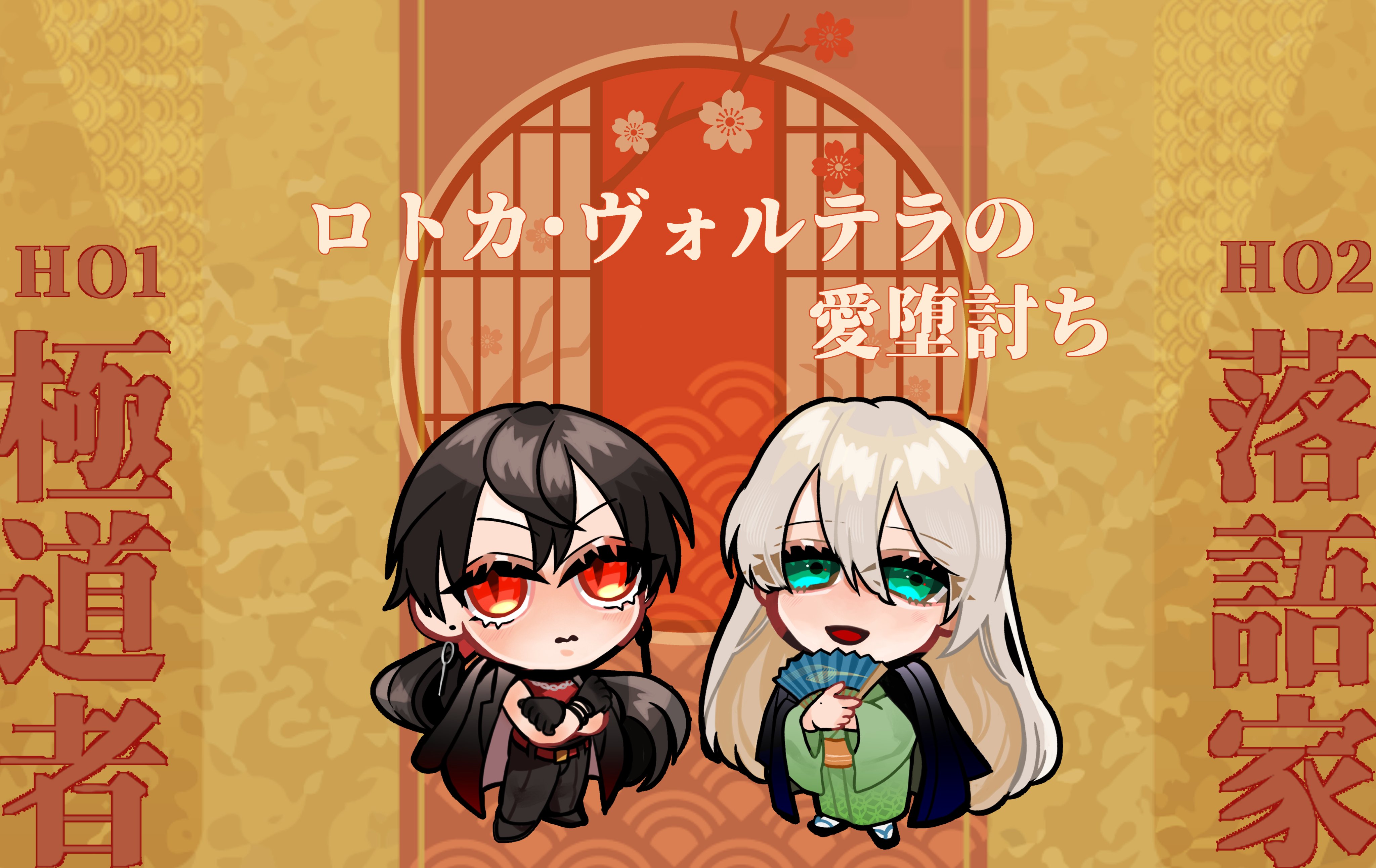 さんく (@thank722) / X