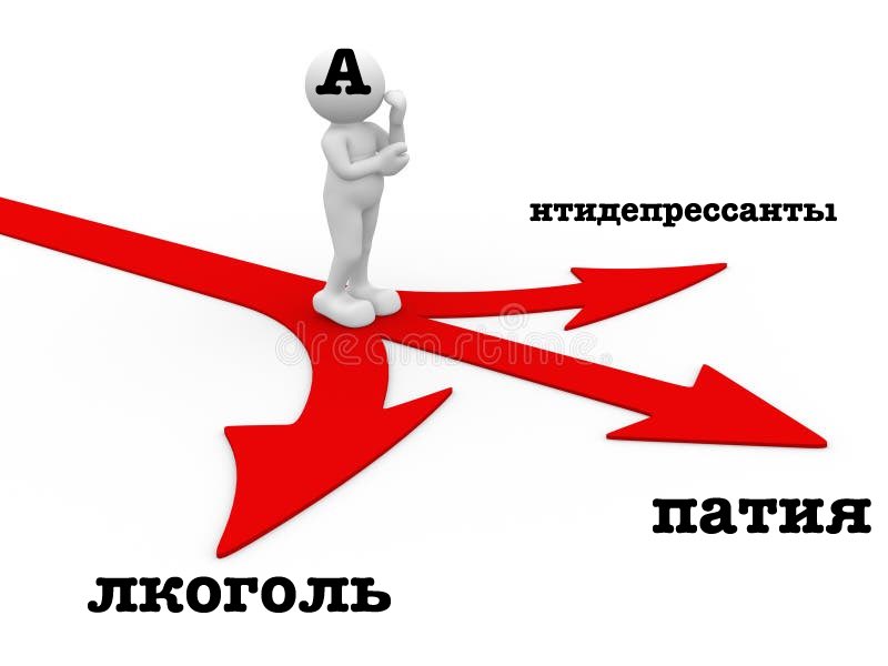 Шутки не будет